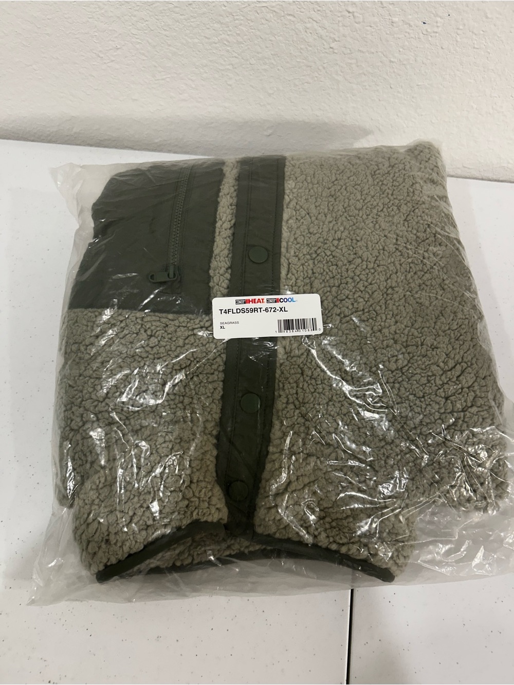 32 Degrees | Sherpa Jacket | Seagrass with Olive Trim | XL - Picture 11 of 14